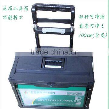 BERRYLION Trolley Tool Box Plastic Work Boxes Hand Tools With High Quality photo-3