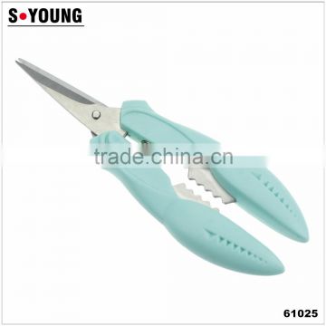 61025 Hydroponics garden pruning shears electric shear scissor/prunning