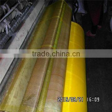 Insect Screen/plastic window screen/fiberglass insect screen