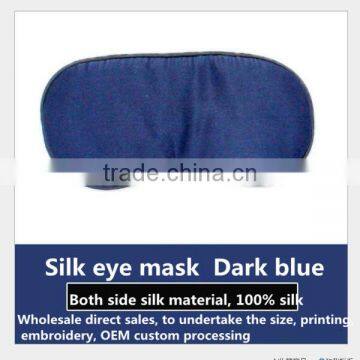 Wholesale Customized Logo Printing Product Gift Sleeping Eye Mask