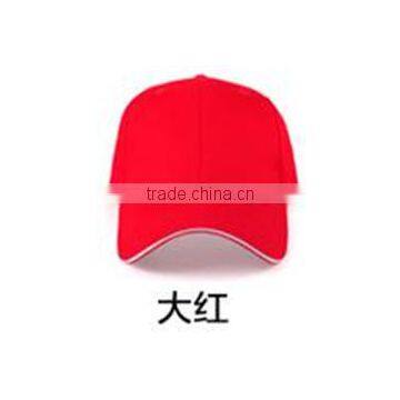 Cotton Sandwich Toaster With Changeable Plate With Six Flaps Cotton Mesh Cap photo-4