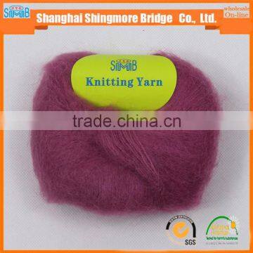 China Textile Yarn Supplier Hot Wholesale Oeko-tex Standard Quality Mohair Cone Yarns for Hand Knitting Mohair Yarn photo-2