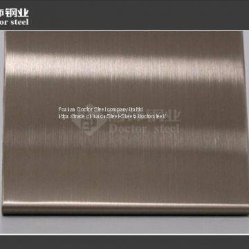Guangdong Wholesale Color Stainless Steel Sheet,champagne HL Stainless Steel Plate photo-3