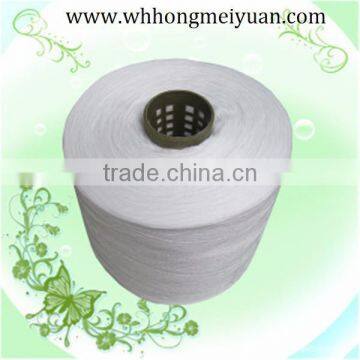 100% Polyester Yarn Price for 402 603