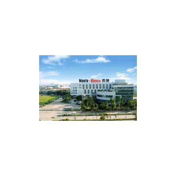 Monte-Bianco Diamond Applications Co.,Ltd. company overview - view 1