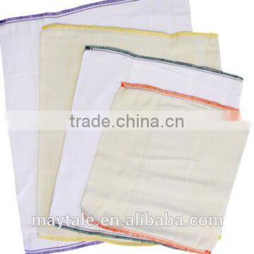 Prefold Cloth Diapers