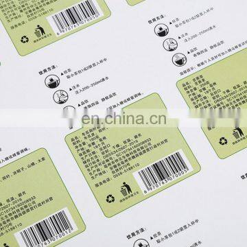 Factory Manufacture Customized Self Adhesive Sticker for Food/ Beverage,colorful Piece Label Printing photo-4