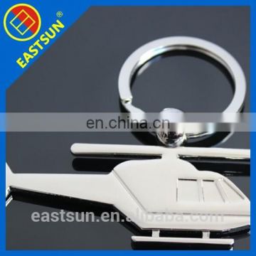 2016 Led Key Chain in competitve price new