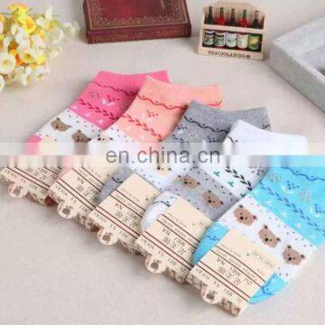 2015 Custom Fashion Waterproof Socks With Rubber Sole Professional Factory photo-3