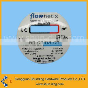 Thin Film Membrane Switch