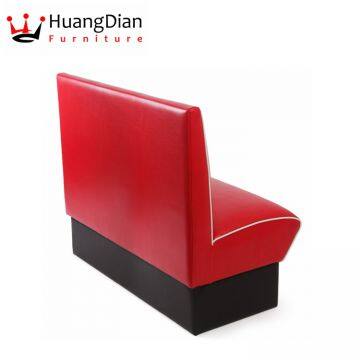 PU Leather Seating Restaurant Sofa Booth Dining Furniture (HD641) photo-5