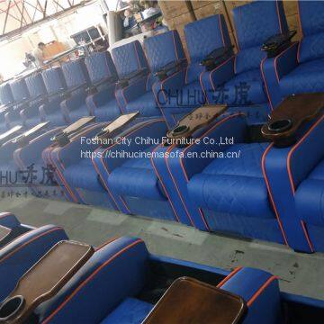 High End Commercial Vip Cinema Seating,theme Hall Movie Theater Sofa With Tray photo-2