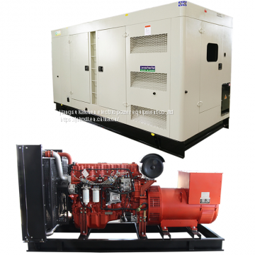 350kw yuchai diesel electric power generator price