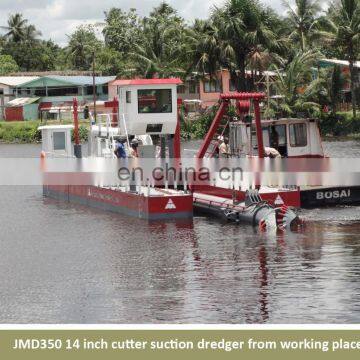 Small China Plain Cutter Dredger for Sale With Cutter Head photo-2