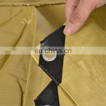 rainproof pe tarpaulin with standard sizes and price list