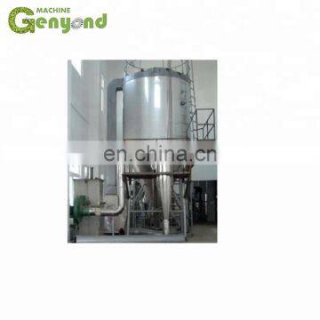 Instant Coffee Powder Making Machine/coffee Instant Production Line