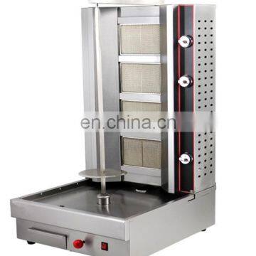 electric rotary broiler/automatic rotary kebab grill machine/kebab skewer grill machine