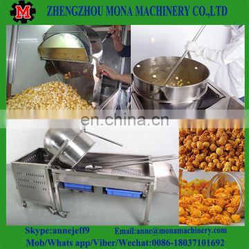 Newest industrial caramel popcorn making machine/puffed corn machine/corn popping machine