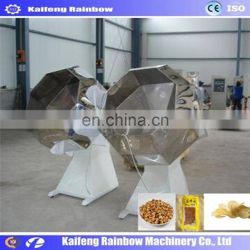 Automatic Electrical Potato Powder Making Compound Potato Chips Frying Machine Potato Chips Making Machine