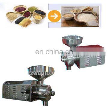 High quality Automatic Mung bean flour grinding mill Rice mill Flour mill machinery