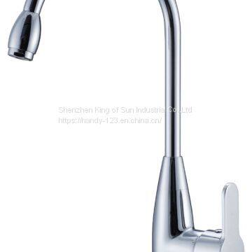 Water conservation Brass Kitchen Faucet