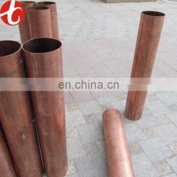 100% Top Quality Cheap Price Air Conditioner Copper Pipe Copper Coil Tube