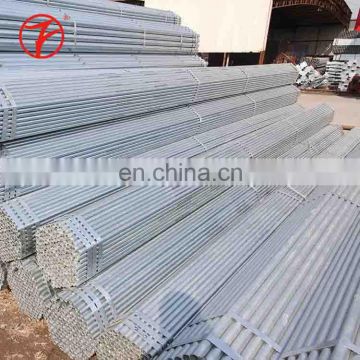 GI bs1387 hot dipped galvanized water pipe