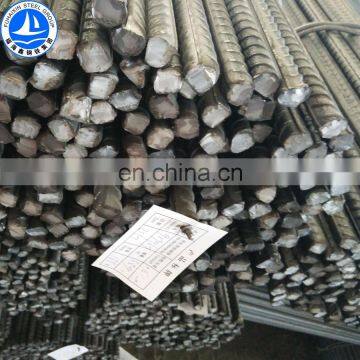 High quality rebar