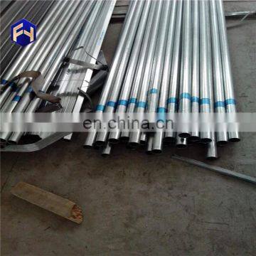 Hot selling used scaffolding pipes sale for wholesales