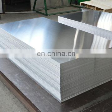 2205 duplex 1.1mm low price stainless steel sheet/plate in stock