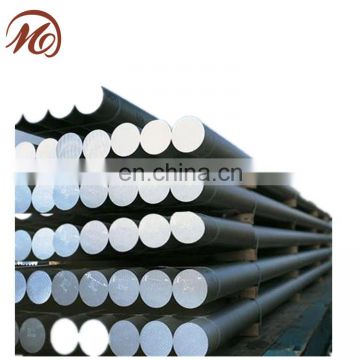 High quality 6061 6063 T6 aluminum alloy bar reasonable price