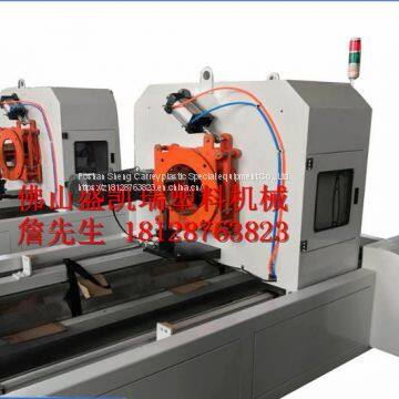 Plastic Cutting Machine photo-5
