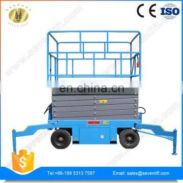 SevenLift Hydraulic Foot Pump Scissor Lift Table Elevator With Wheels photo-3