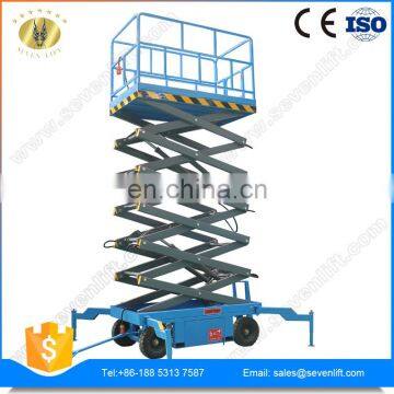 SevenLift Hydraulic Foot Pump Scissor Lift Table Elevator With Wheels photo-4