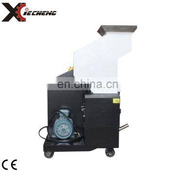 High Speed Plastic Crusher photo-3