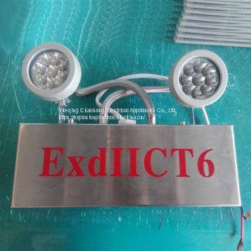 Stainless steel LED Explosion-proof Emergency Lamp Double head emergency light