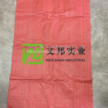 25kg polypropylene bag pp woven bag