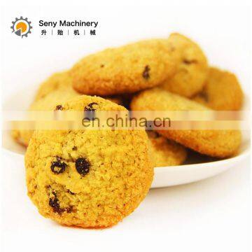 2017 Small Business Cookies Making Machine Biscuit Making Production Line photo-6