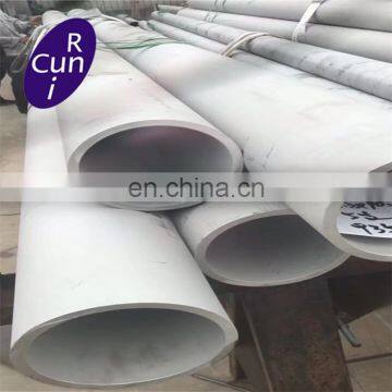 310S / S31008 / TP310S / TP310H / 310H Seamless Pipe For Steam Boiler photo-3