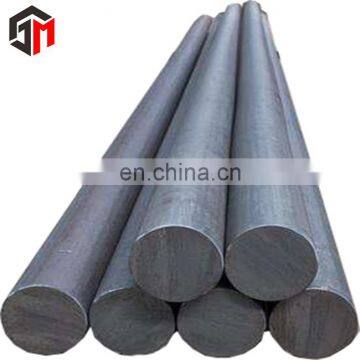 S20C low carbon steel round bar