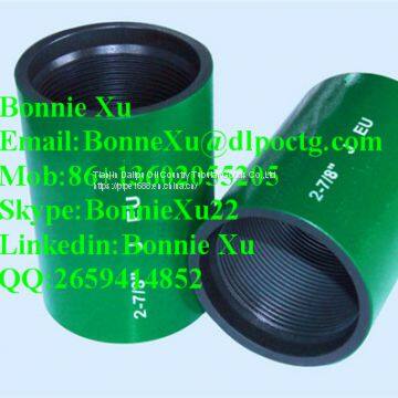 API Standard Coupling