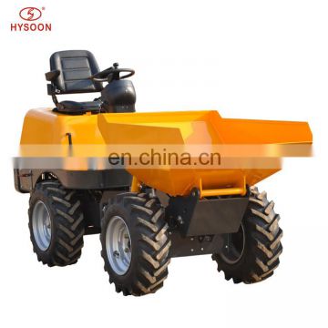 Chinese mini tip truck dumper