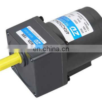 25W AC Reversible Gearmotor Single Phase Geared Reduction