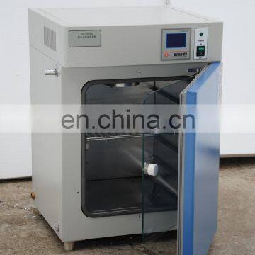 GHP-Series Water-Jacket Laboratory Incubator Thermostat photo-2