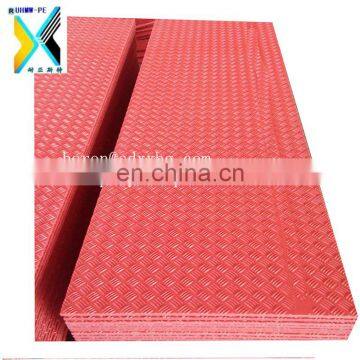 Temporary Roadway Access Mats and Grass Protection Mat for Grass Car Park photo-3
