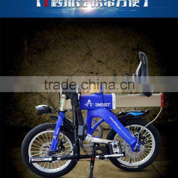 AEST 24inch Folding Ebike, Electric Bicycle, Foldable Lithium Battery Electric Bicycle