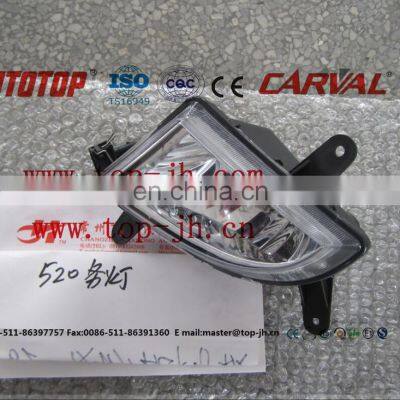 FOG LAMP FOR LIFAN 520/AUTO PARTS