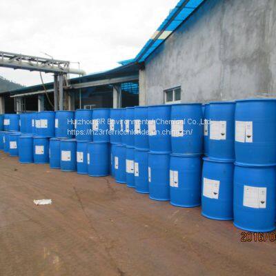 ferric chloride solution 40%