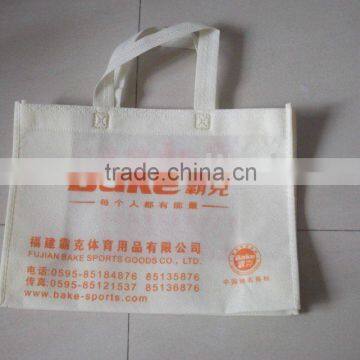 nonwoven shopping bag