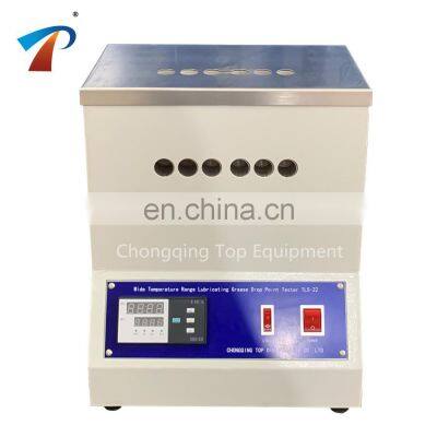 ASTM D2265 Wide Temperature Range Oil Grease Analyzer/ Drop Point Testing Equipment For Lubricating Grease